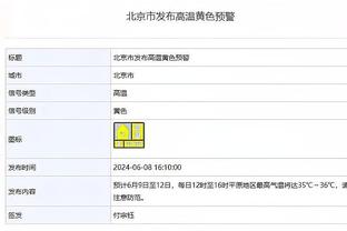 马克西&恩比德&T-哈里斯均至少30分7助 NBA历史上首次